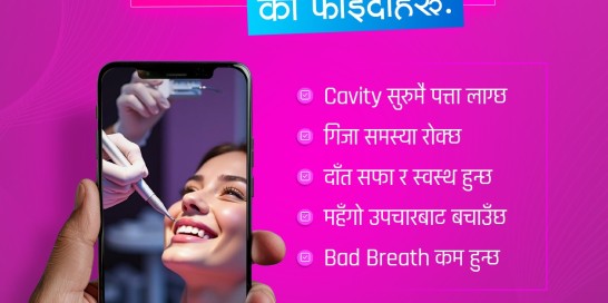 623800583_122106714015226971_5002598539440059918_n