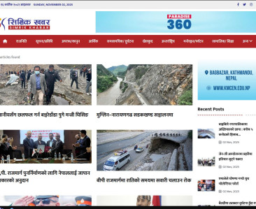 Capture-20251102110046