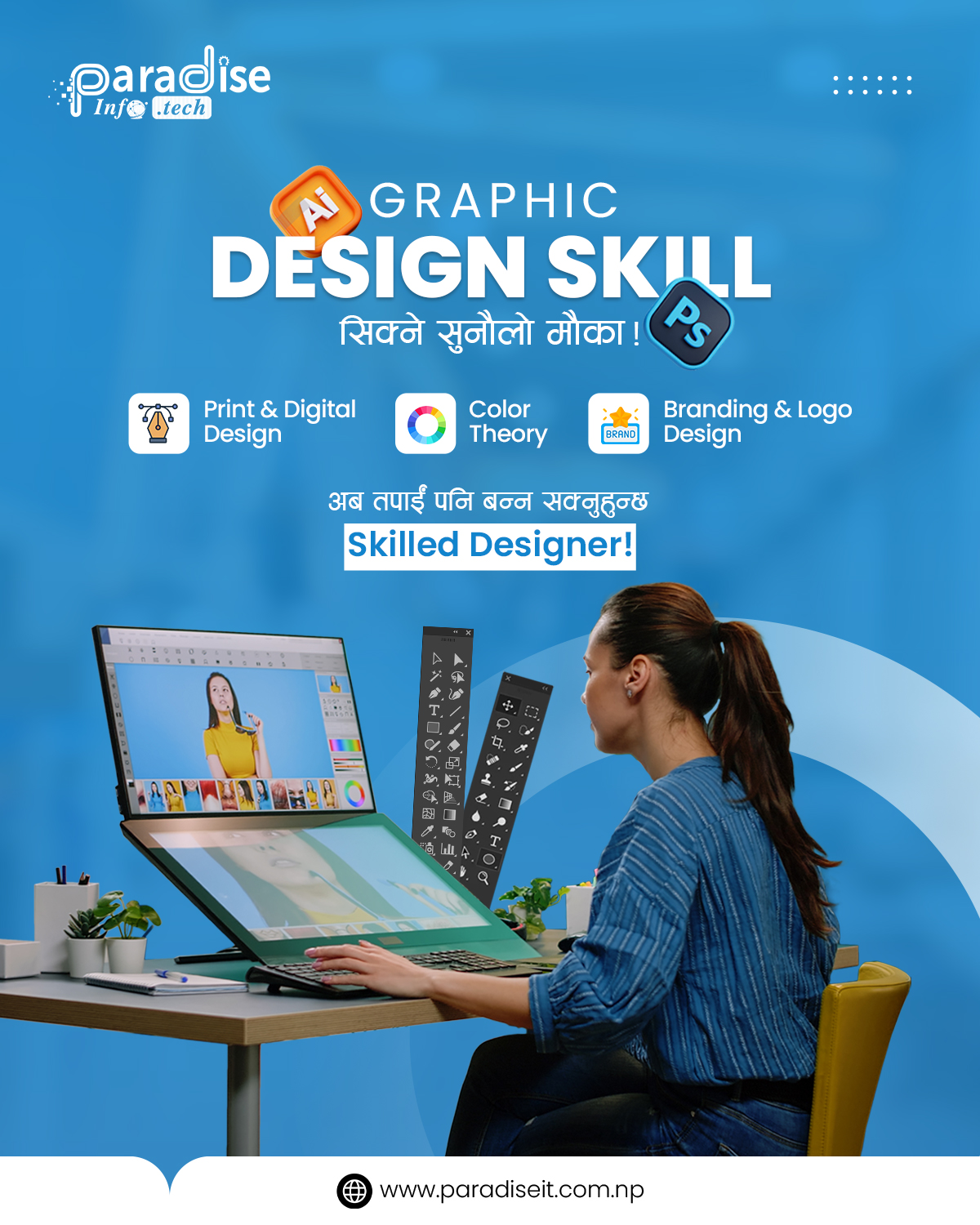 it course 2 jpg