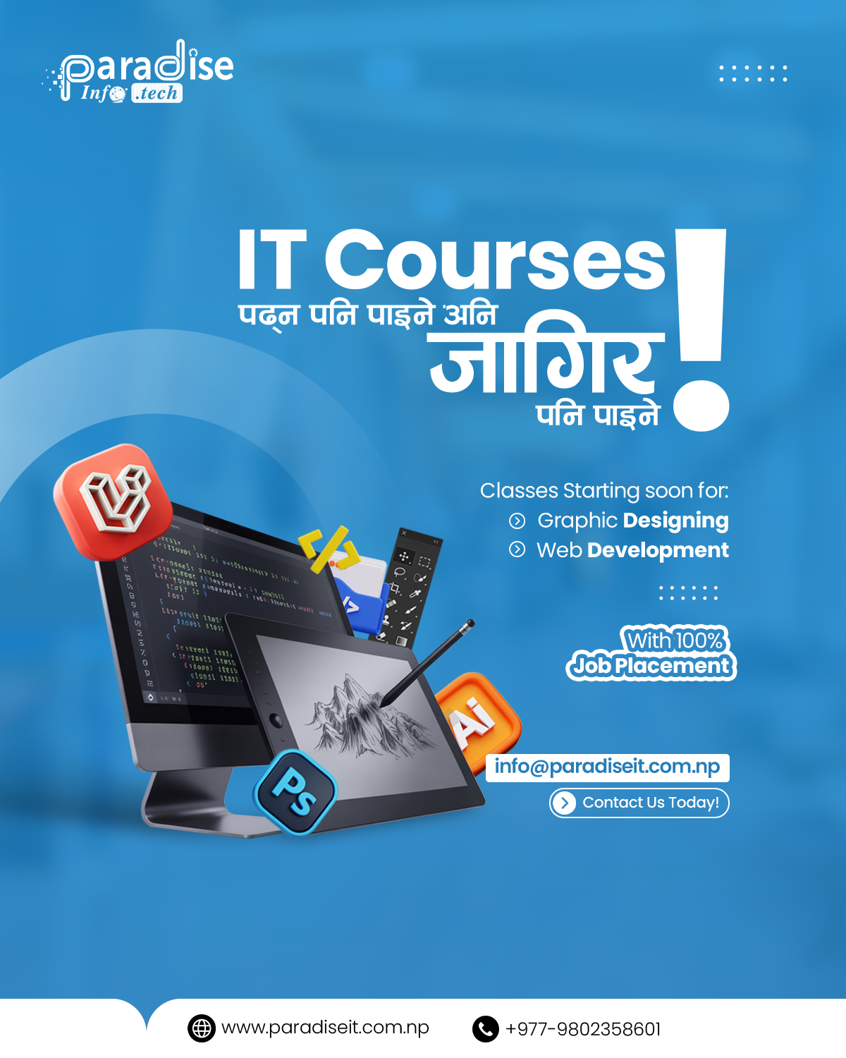 Paradise it classes